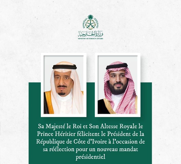 Présidentielle 2025 | A l’issue des résultats définitifs